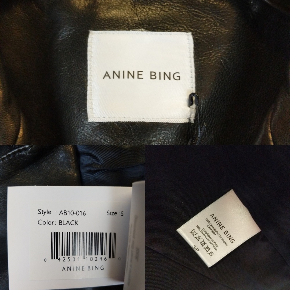 Anine Bing Vintage Leather Jacket - Picture 6 of 7